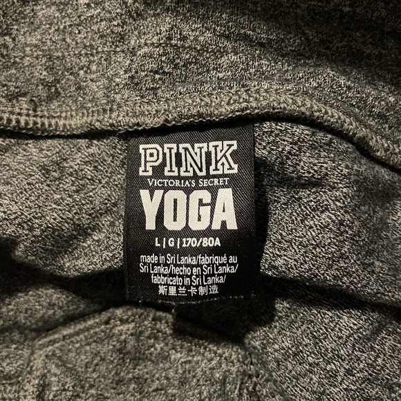 Pink VS Gray Fitted Yoga Joggers - Picture 8 of 9